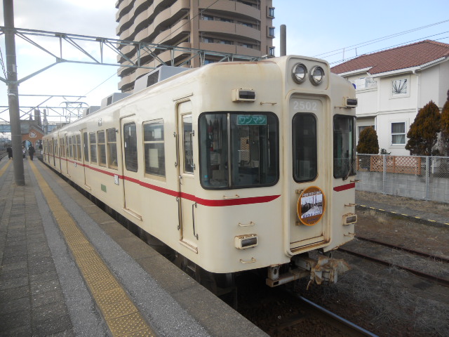 イメージ 2