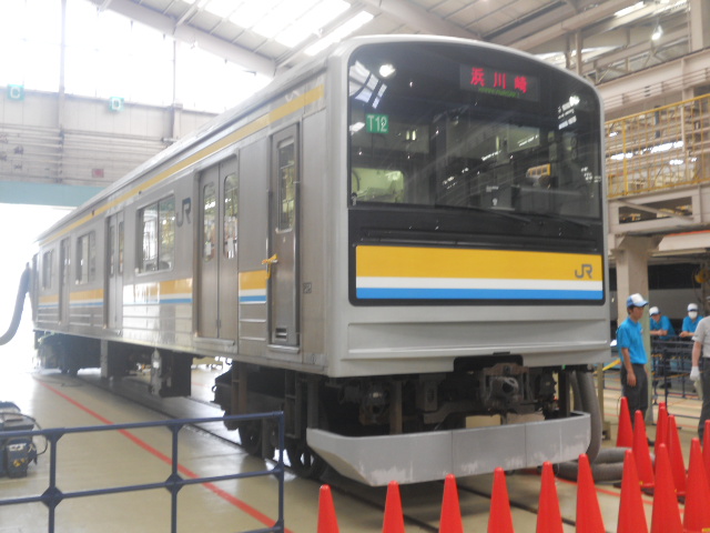 イメージ 3