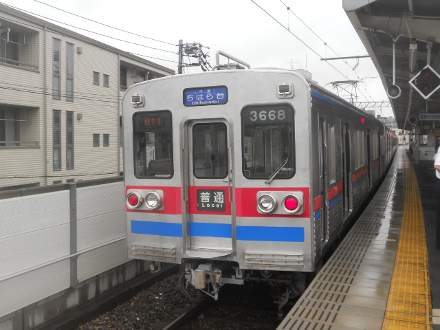 イメージ 2