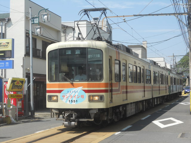 イメージ 5