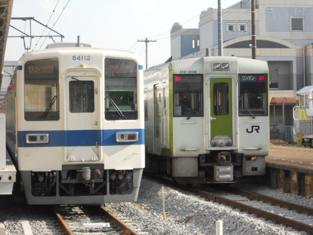 イメージ 7