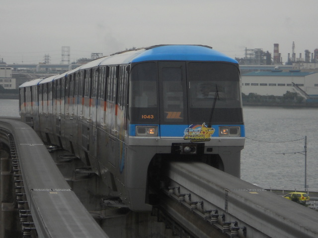 イメージ 8