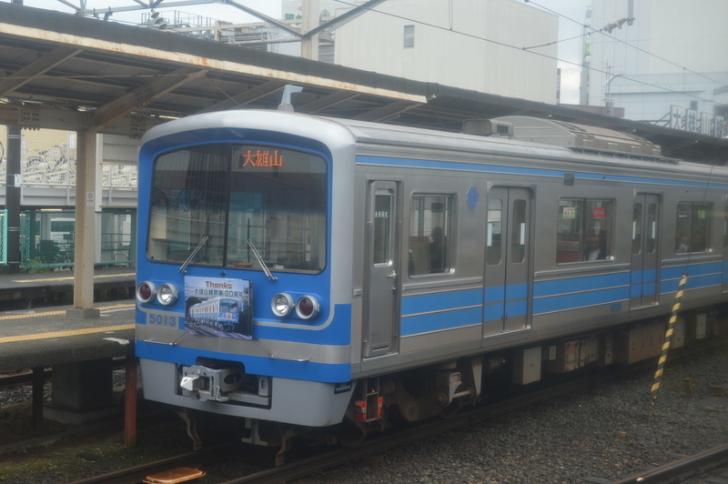イメージ 6