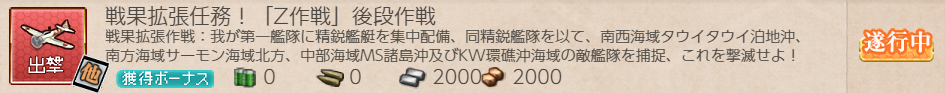 f:id:fzkc:20220102141746p:plain
