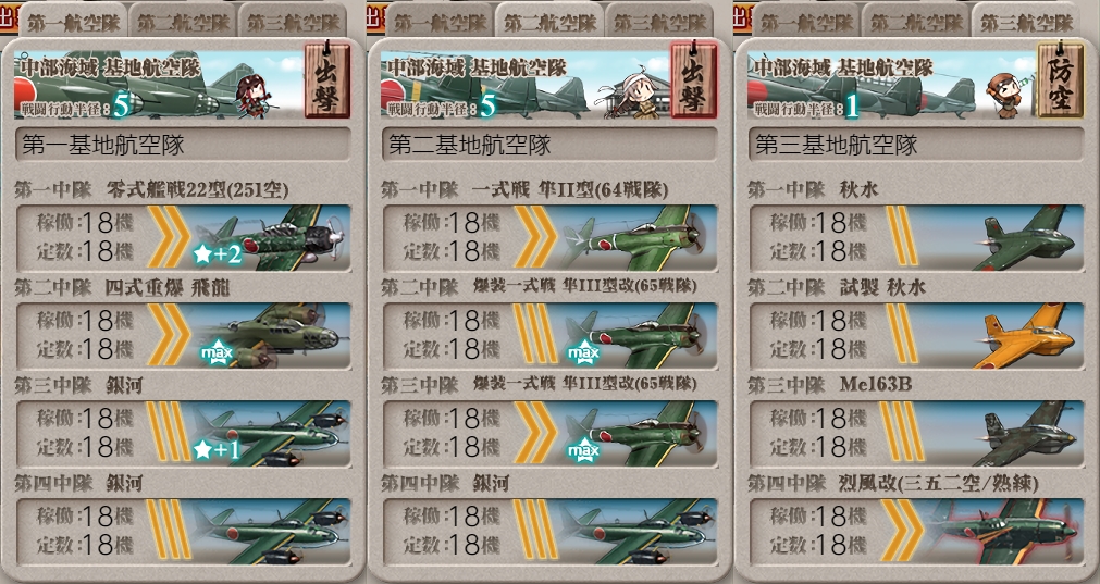 f:id:fzkc:20220103140739j:plain