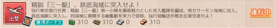 f:id:fzkc:20220109212428j:plain