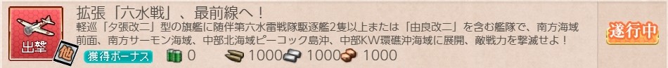 f:id:fzkc:20220110120715j:plain
