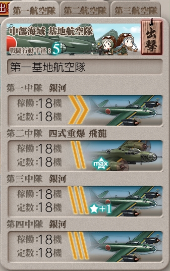 f:id:fzkc:20220110165744j:plain