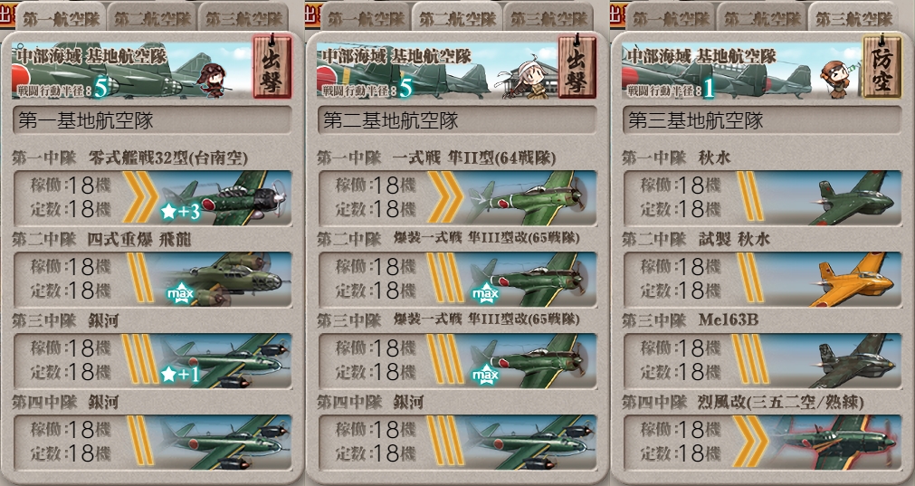 f:id:fzkc:20220110172352j:plain