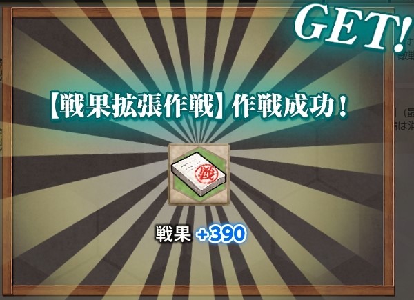 f:id:fzkc:20220110173602j:plain