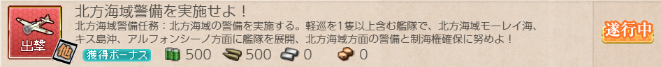 f:id:fzkc:20220402184737p:plain