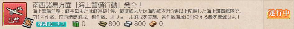 f:id:fzkc:20220403213645p:plain