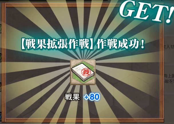 f:id:fzkc:20220407203247j:plain