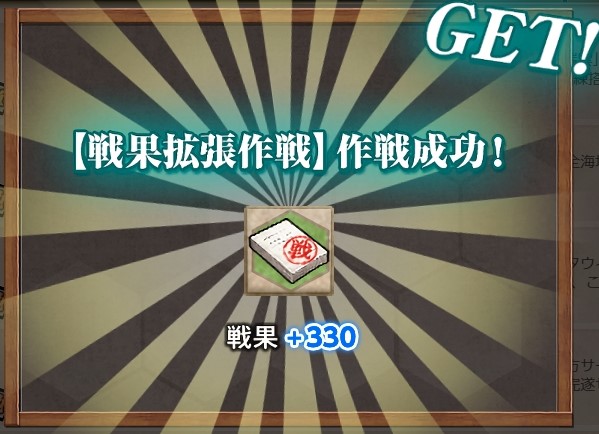f:id:fzkc:20220409172343j:plain