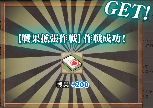 f:id:fzkc:20220409212422j:plain