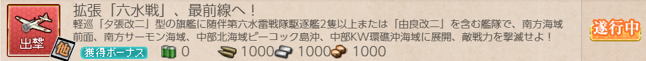 f:id:fzkc:20220410093300p:plain