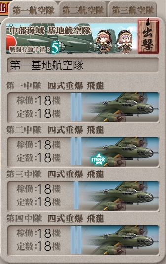 f:id:fzkc:20220410094433j:plain