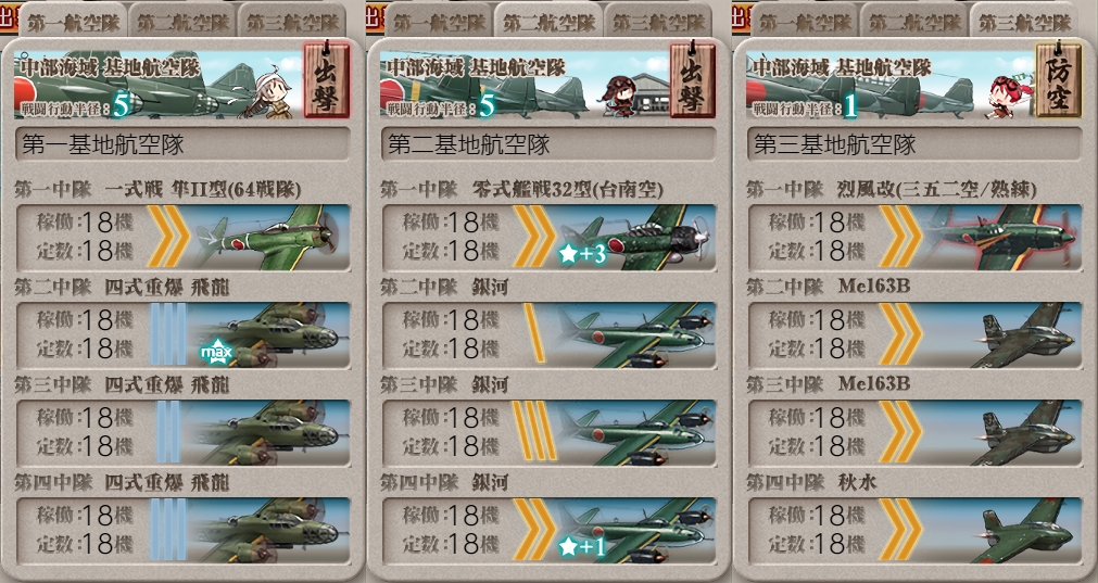 f:id:fzkc:20220410100514j:plain