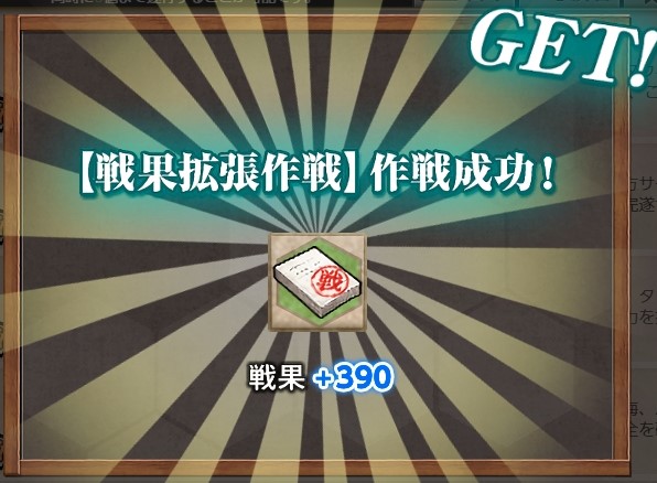 f:id:fzkc:20220410101455j:plain