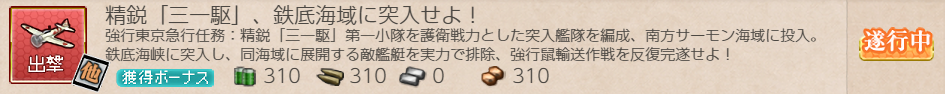 f:id:fzkc:20220410182250p:plain