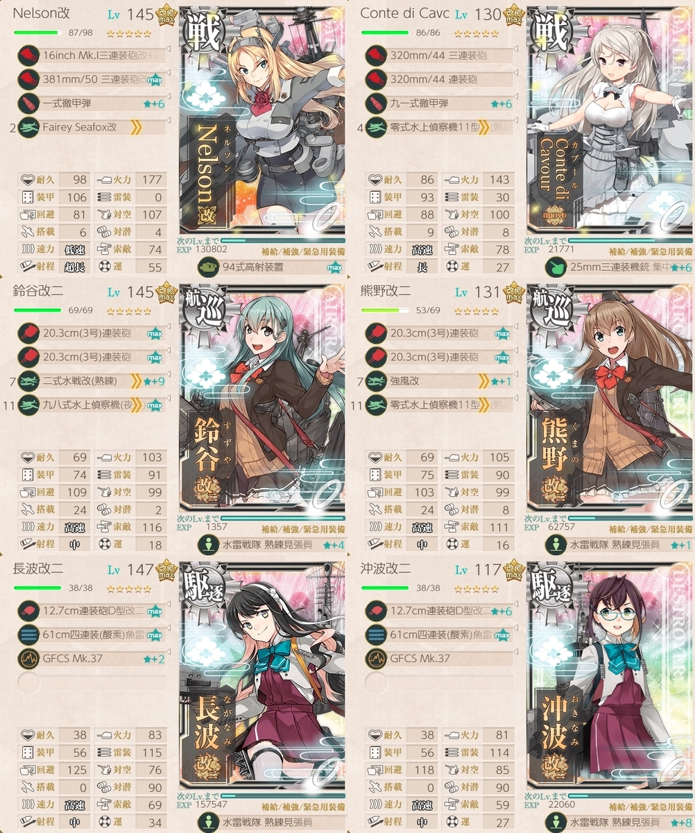 f:id:fzkc:20220410183124j:plain