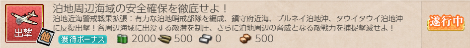 f:id:fzkc:20220415221549p:plain