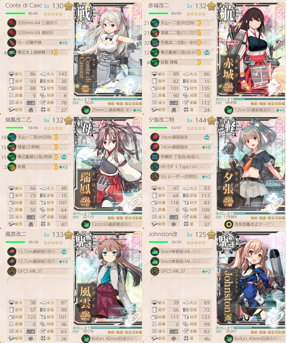 f:id:fzkc:20220416104334j:plain