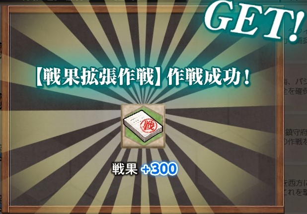 f:id:fzkc:20220416133412j:plain