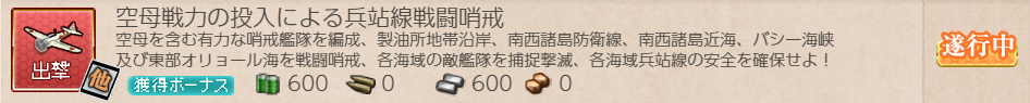 f:id:fzkc:20220416134130p:plain
