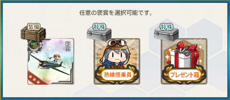 f:id:fzkc:20220416145603j:plain