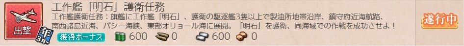 f:id:fzkc:20220416180717j:plain