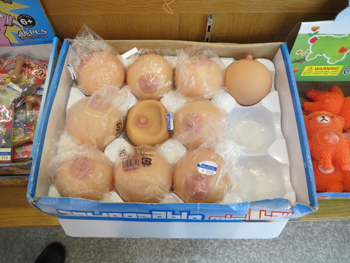 f:id:fzrrkazu:20200201135048j:plain