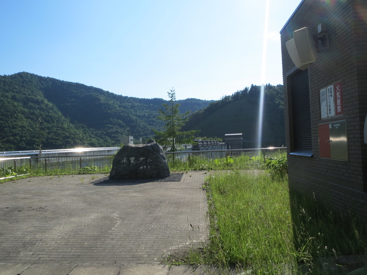 f:id:fzrrkazu:20200218110738j:plain