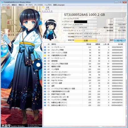 f:id:g-breaker:20131225191524j:image f:id:g-breaker:20131225191524j:image