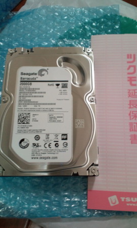 f:id:g-breaker:20140228183234j:image f:id:g-breaker:20140228183234j:image