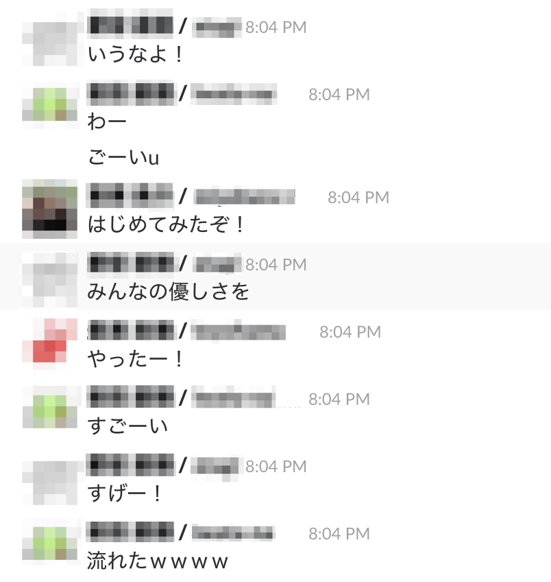 slackbot3