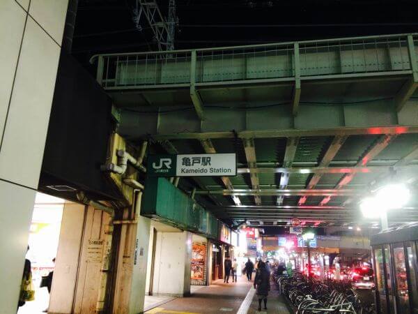 東京屈指のラーメン激戦区 亀戸で本当に美味しいラーメン店5選 ぐるなび みんなのごはん