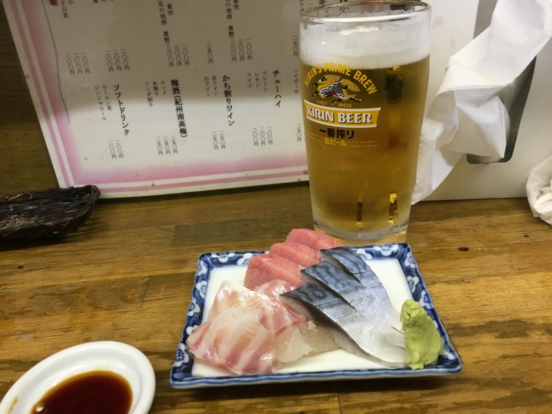 本当にこの値段でいいんスか 京都 立ち呑み 庶民 は安くて旨くて店の雰囲気も最高なのでつい通ってしまう ぐるなび みんなのごはん 本当にこの値段でいいんスか 京都 立ち呑み 庶民 は安くて旨くて店の雰囲気も最高なのでつい通ってしまう ぐるなび みんなのごはん