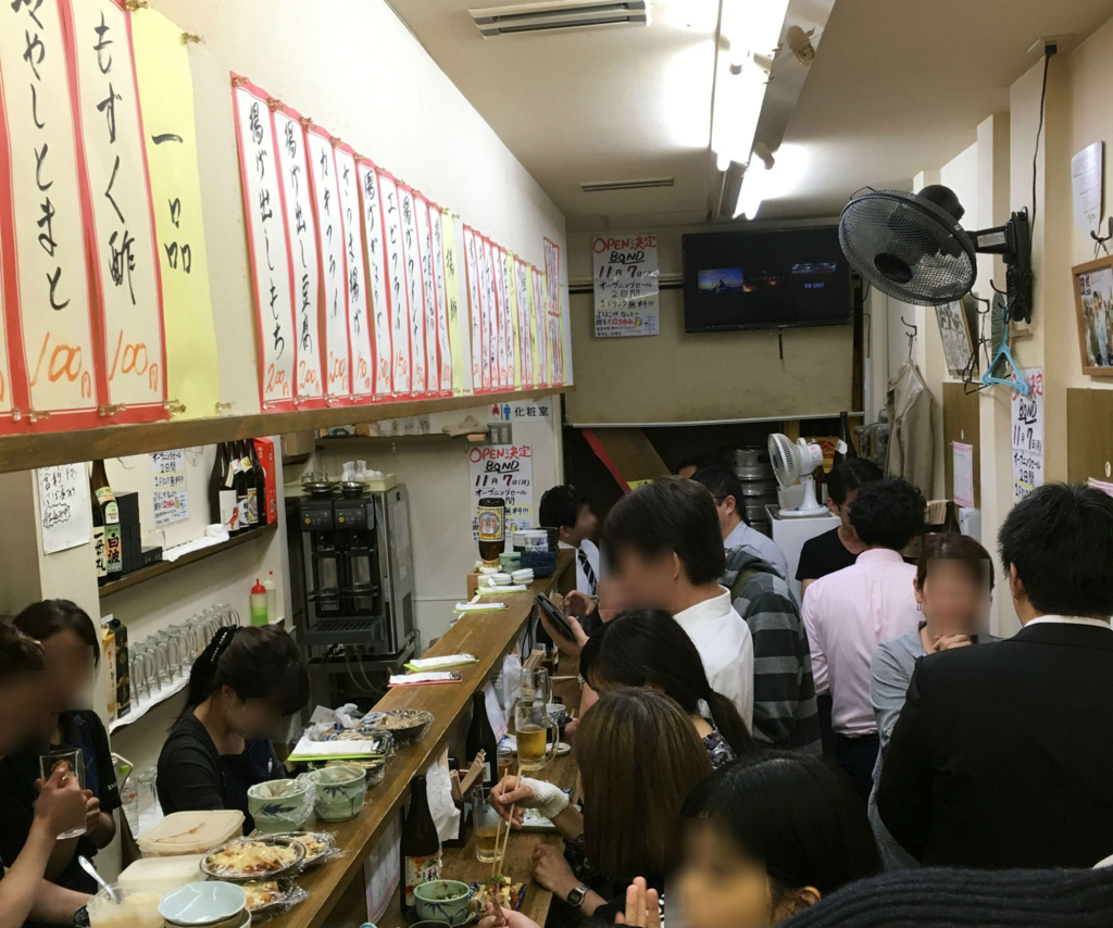 本当にこの値段でいいんスか 京都 立ち呑み 庶民 は安くて旨くて店の雰囲気も最高なのでつい通ってしまう ぐるなび みんなのごはん 本当にこの値段でいいんスか 京都 立ち呑み 庶民 は安くて旨くて店の雰囲気も最高なのでつい通ってしまう ぐるなび みんなのごはん