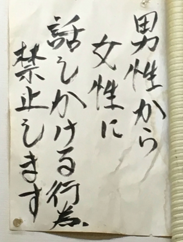 本当にこの値段でいいんスか 京都 立ち呑み 庶民 は安くて旨くて店の雰囲気も最高なのでつい通ってしまう ぐるなび みんなのごはん 本当にこの値段でいいんスか 京都 立ち呑み 庶民 は安くて旨くて店の雰囲気も最高なのでつい通ってしまう ぐるなび みんなのごはん