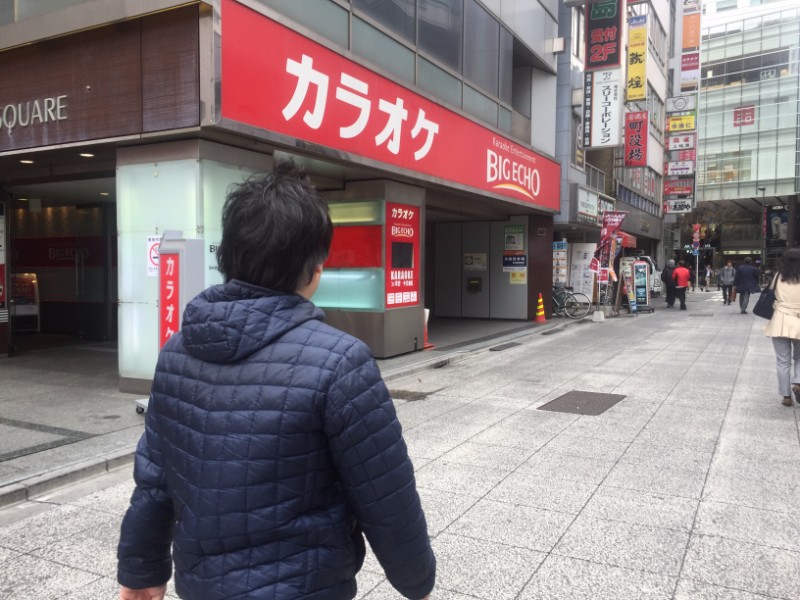 カツが3枚 大盛りご飯が旨味爆発 秋葉原 町役場 のスペシャルなかつ丼に挑戦してきた フクちゃんが行く メガ盛りグルメ紀行 Vol 16 ぐるなび みんなのごはん