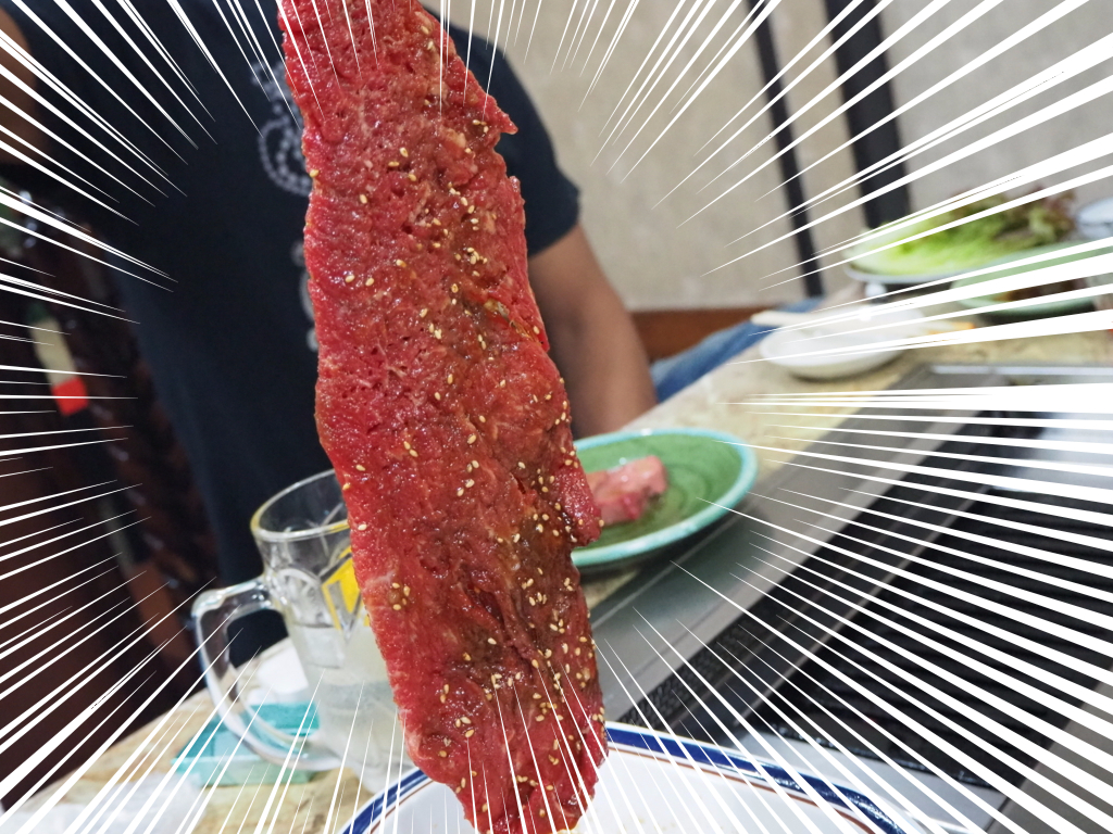 タン ロース カルビが2 300円食べ放題 野方の焼肉 基順館 は肉のクオリティも店主のホスピタリティもとにかくすごかった ぐるなび みんなのごはん タン ロース カルビが2 300円食べ放題 野方の焼肉 基順館 は肉のクオリティも店主のホスピタリティもとにかくすごかった ぐるなび みんなのごはん