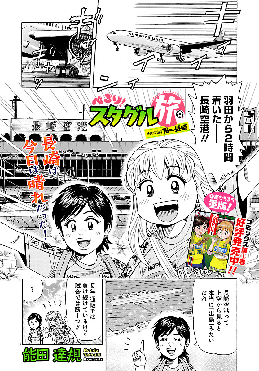 私は 助けて が言えない 安全基地を支援してほしい 親のように寄り添ってほしい 護ってほしい でも どうしようも ない 自分を救うのは自分だけ 自分を愛せ そんな声に耐えらない どうすればいいですか Quora