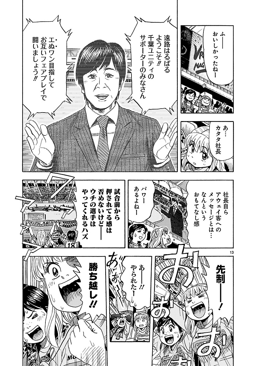 おすすめ おすすめ