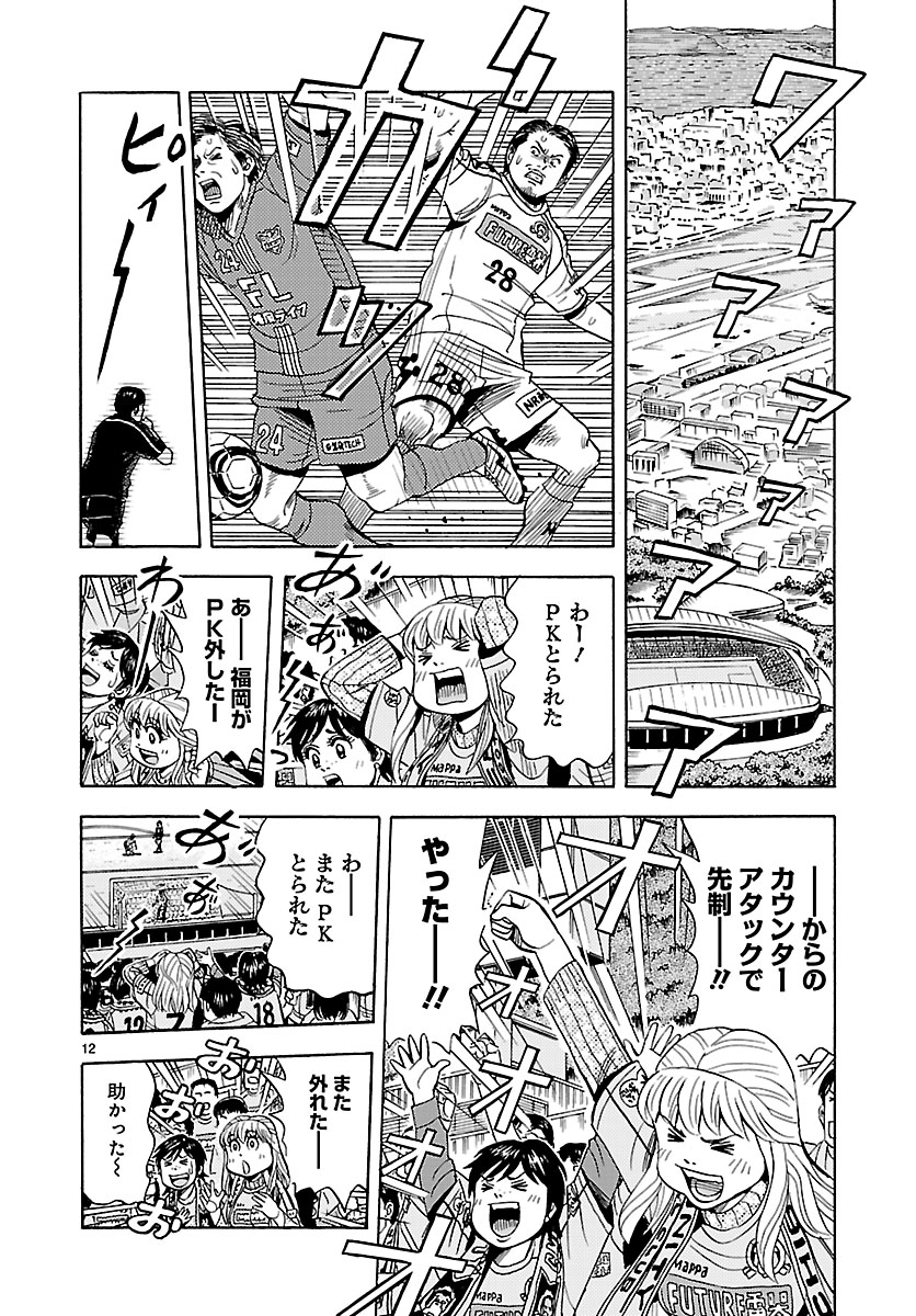 おすすめ おすすめ