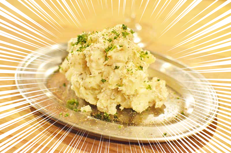 あなたの理想のポテサラがここに 東京でポテトサラダがホントに旨いお店5軒 を本気で選んでみました ぐるなび みんなのごはん