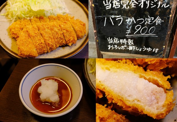 f:id:g-gourmedia:20190122185512j:plain