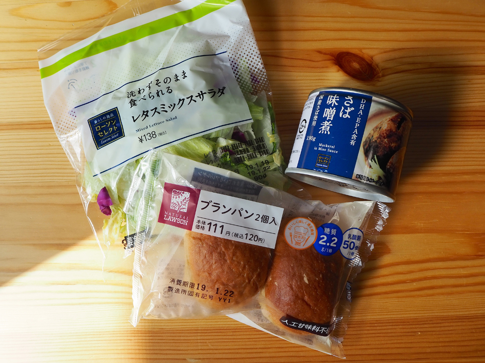 レシピ