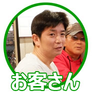 f:id:g-gourmedia:20190327101314j:plain