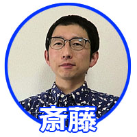 f:id:g-gourmedia:20190327102520j:plain